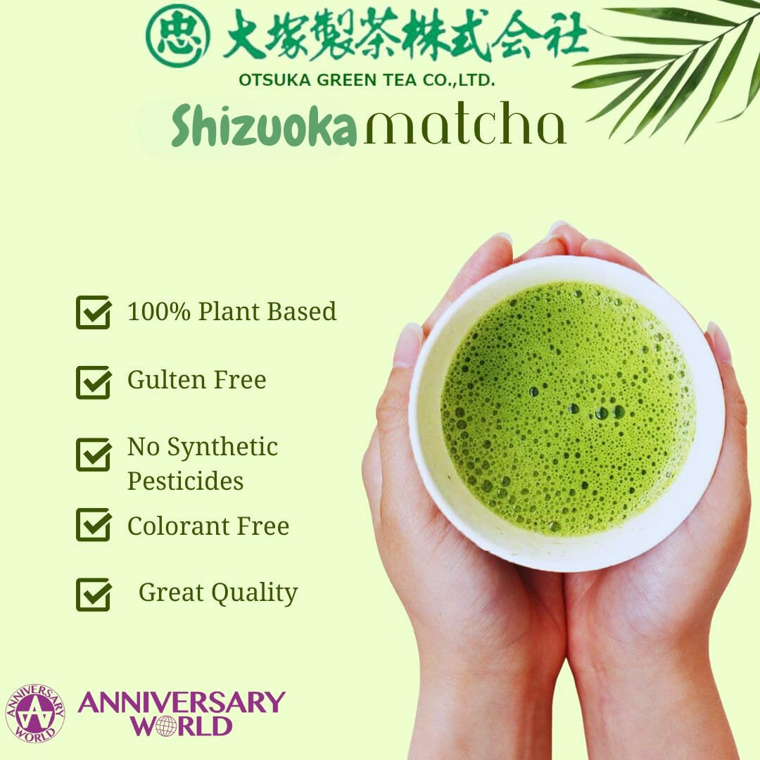 Otsuka Green Tea Co - Shizuoka Classic Matcha Powder 30g - Made in